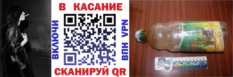 Купить Марихуана АМФ Мефедрон Сосногорск