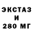 МЕТАДОН кристалл Vadym D