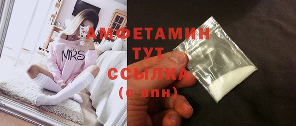 кокаин колумбия Иннополис
