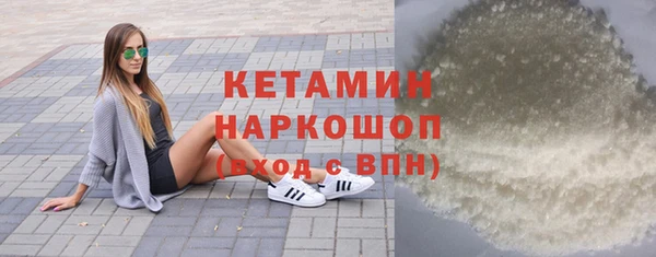 кокаин колумбия Иннополис