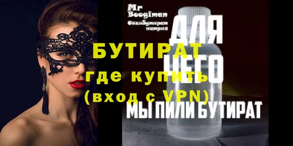 кокс Инта