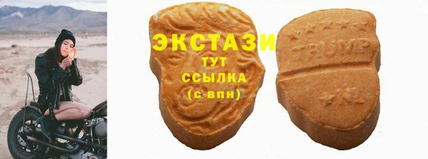 кокаин колумбия Иннополис
