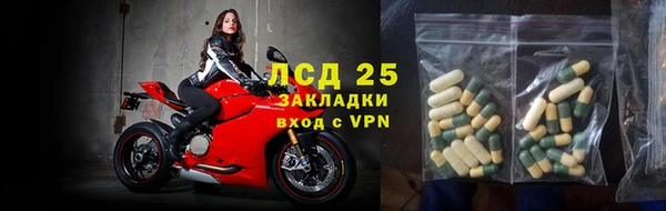 кокс Инта