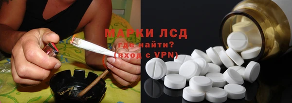 кокаин колумбия Иннополис