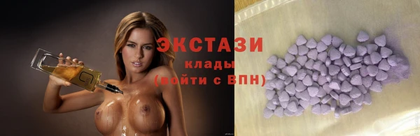 мдма Зеленодольск