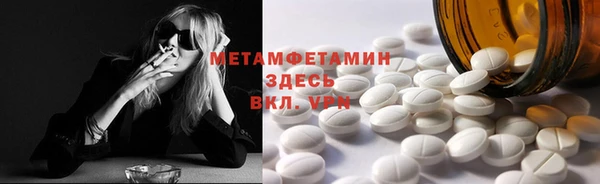 кокс Инта