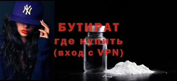 кокс Инта