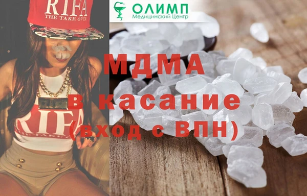 кокс Инта