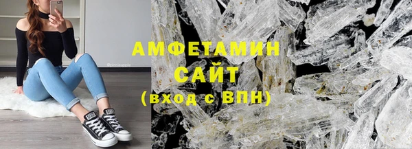 мдма Зеленодольск