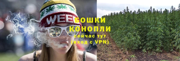 кокаин колумбия Иннополис