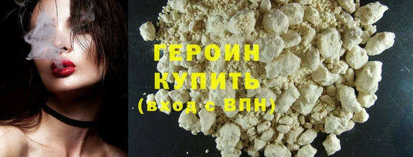 кокс Инта