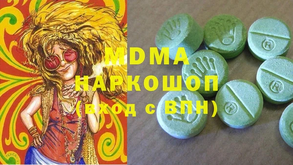кокс Инта