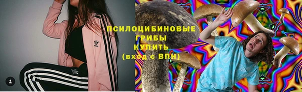 кокаин колумбия Иннополис