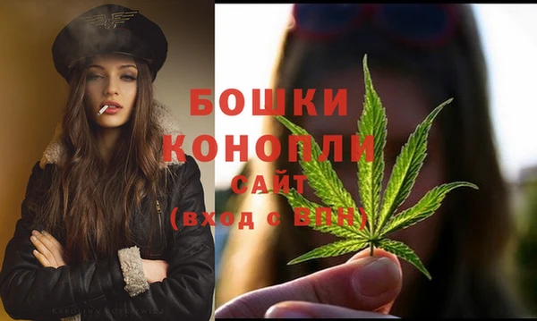 кокаин колумбия Иннополис