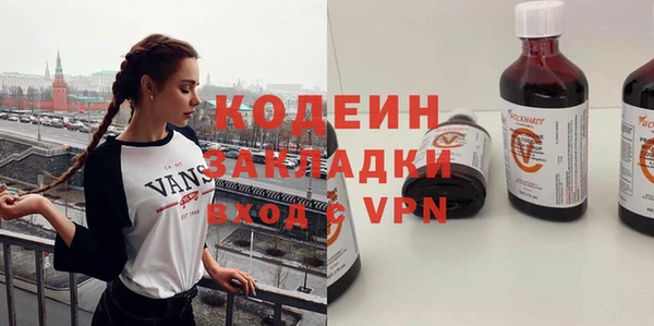 кокс Инта