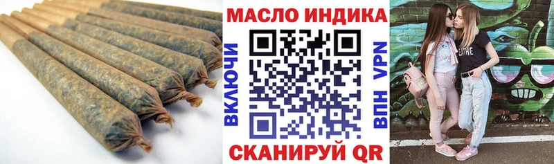 Купить закладки  Сосногорск  Дистиллят ТГК жижа 