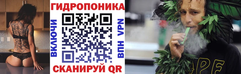 Купить где  Сосногорск  Шишки марихуана семена 